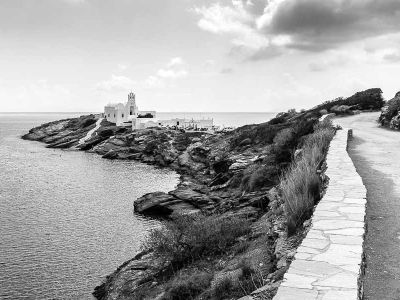 Sifnos, monastère de Chryssopîghi